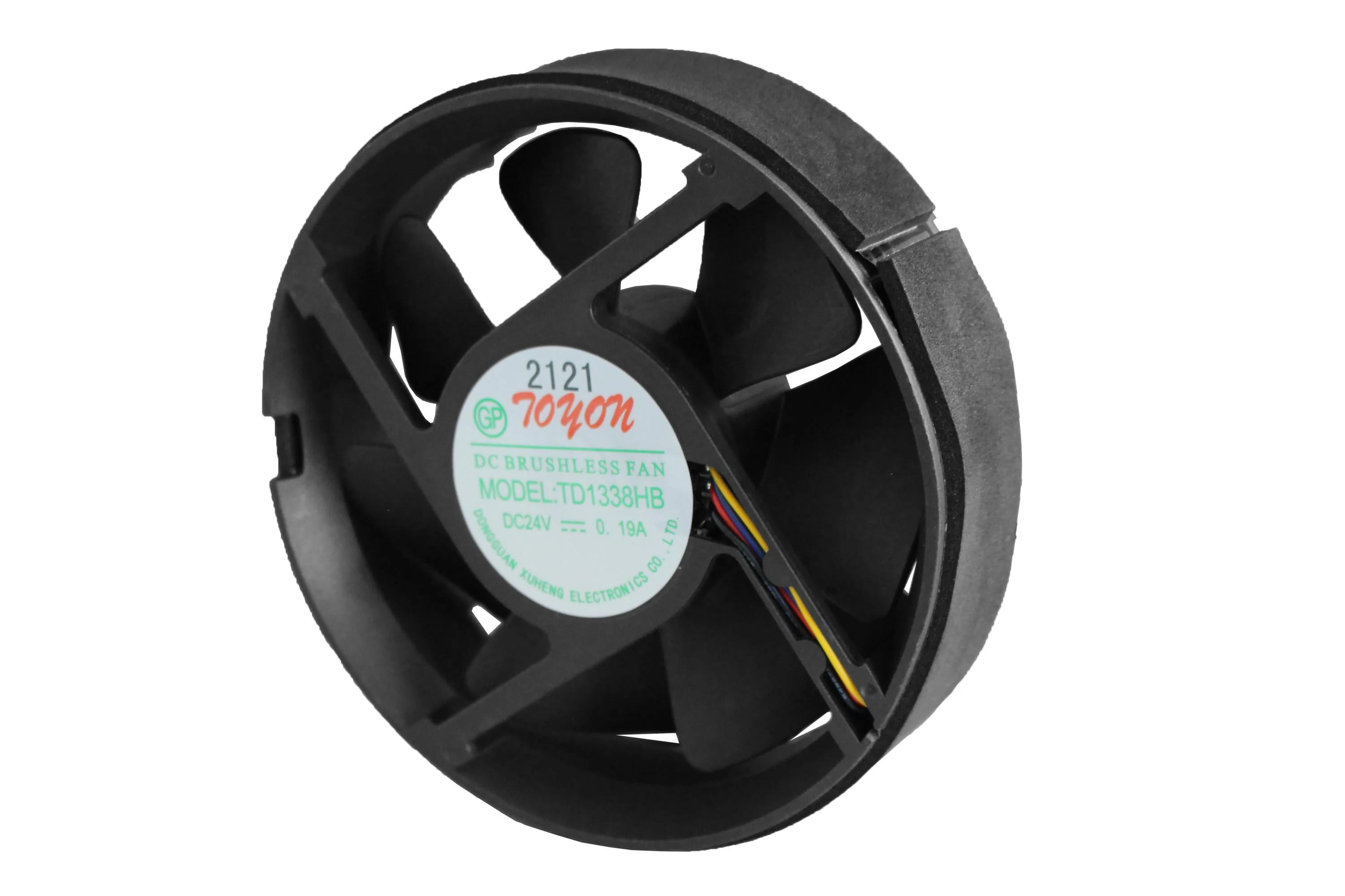 Marley Air 4.0 Motor